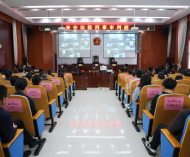 滁州来安法院公开审理一起涉职务犯罪案件