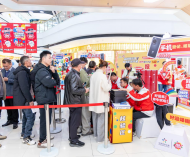 滁州体彩第三场颁奖仪式圆满落幕，恭喜37位幸运儿喜提华为手机！