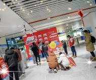 元气复工丨体彩新春季活动走进滁宁城铁！