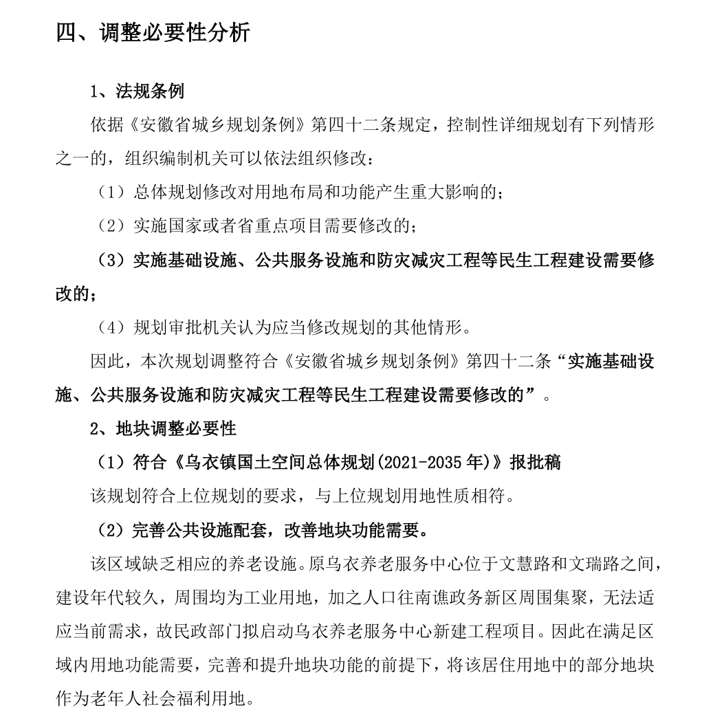 de3a67d584b197f6dbc88a2c76483155_FogPT9XTBRNvPkv-CKGTORfrnfmS.png