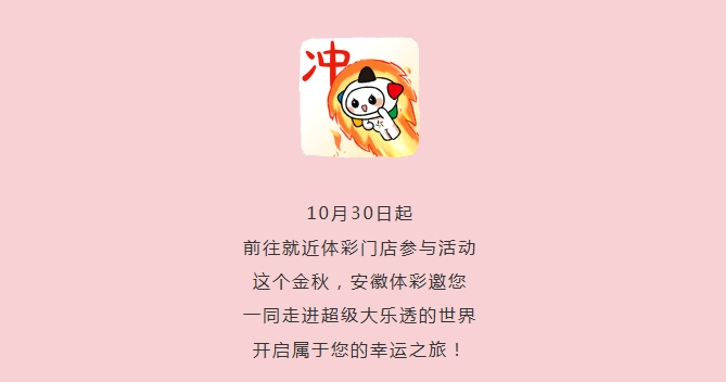 微信图片_20251028090336_89_7.png