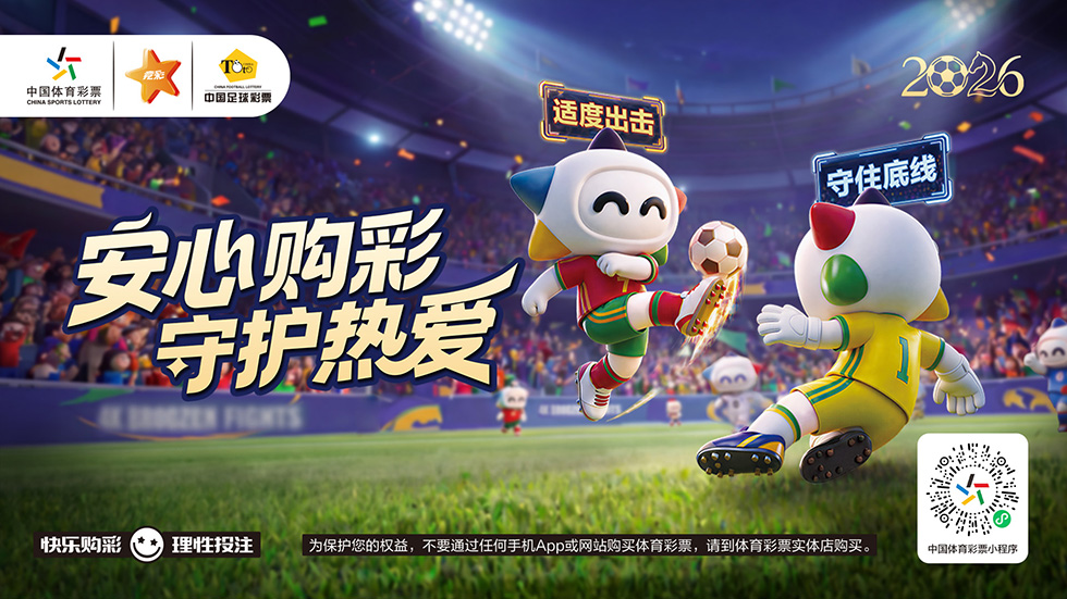 微信图片_20260601164518_65_13.jpg