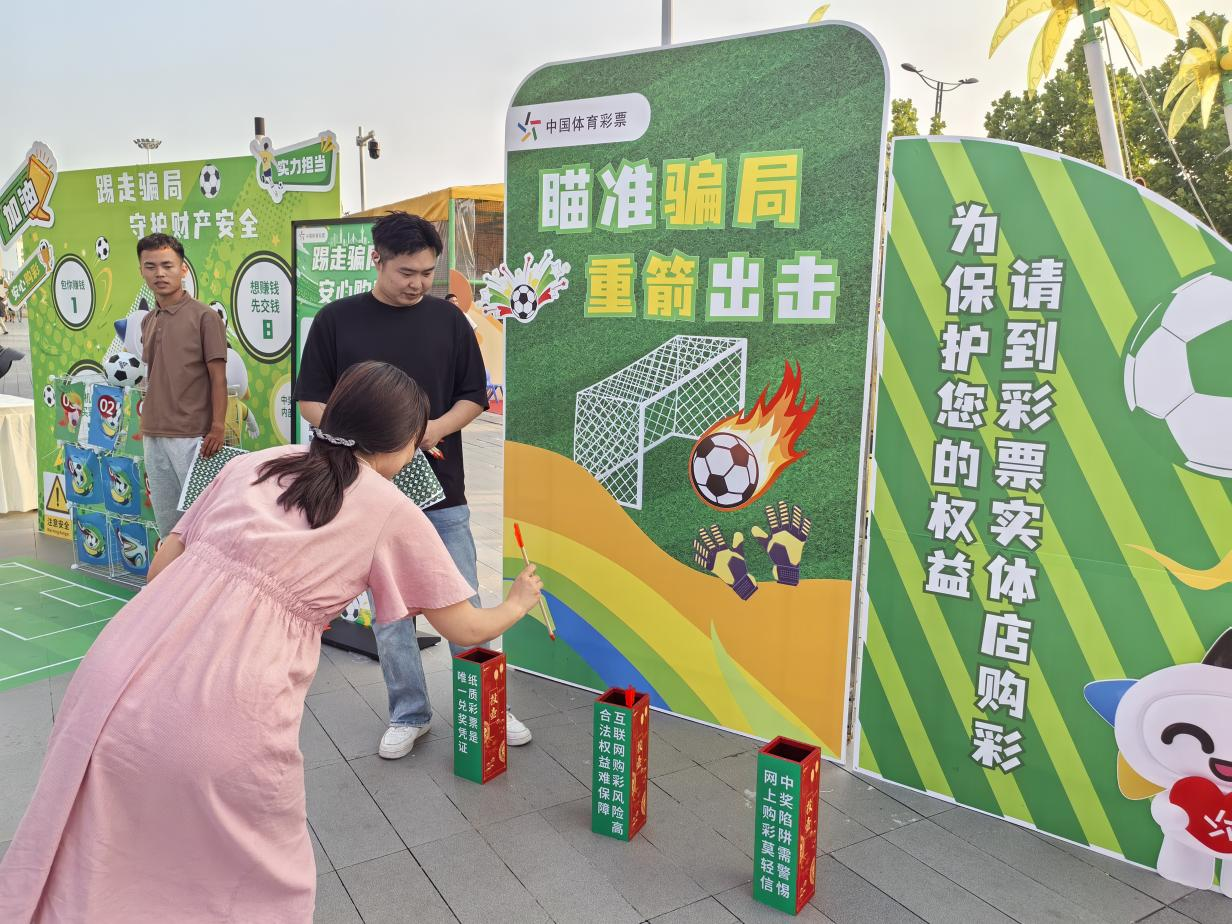 图片6.png
