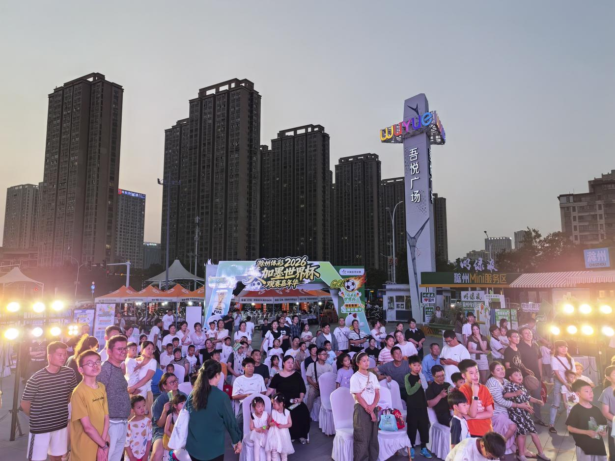图片8.png