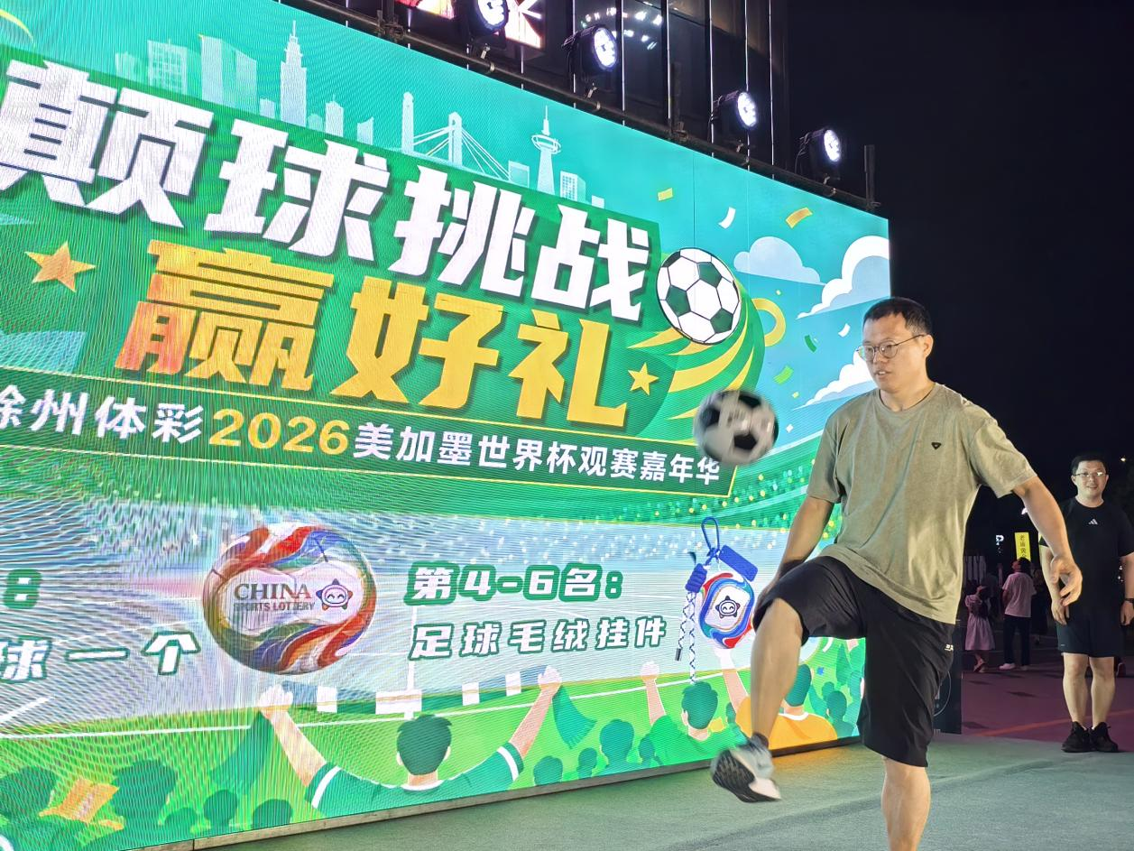 图片9.png