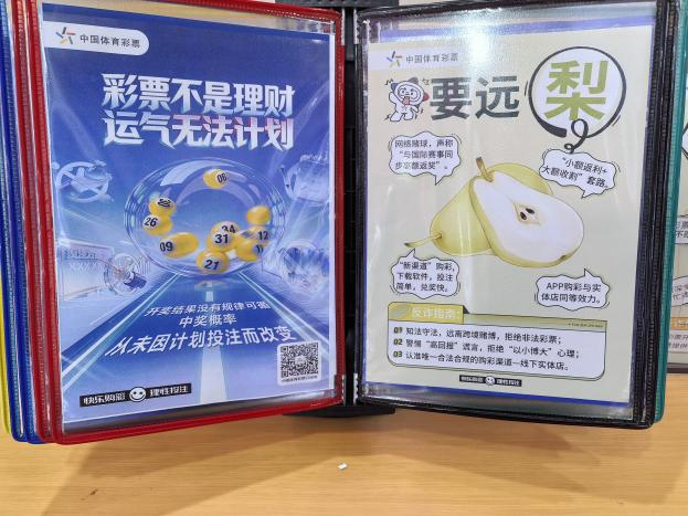 图片4.png