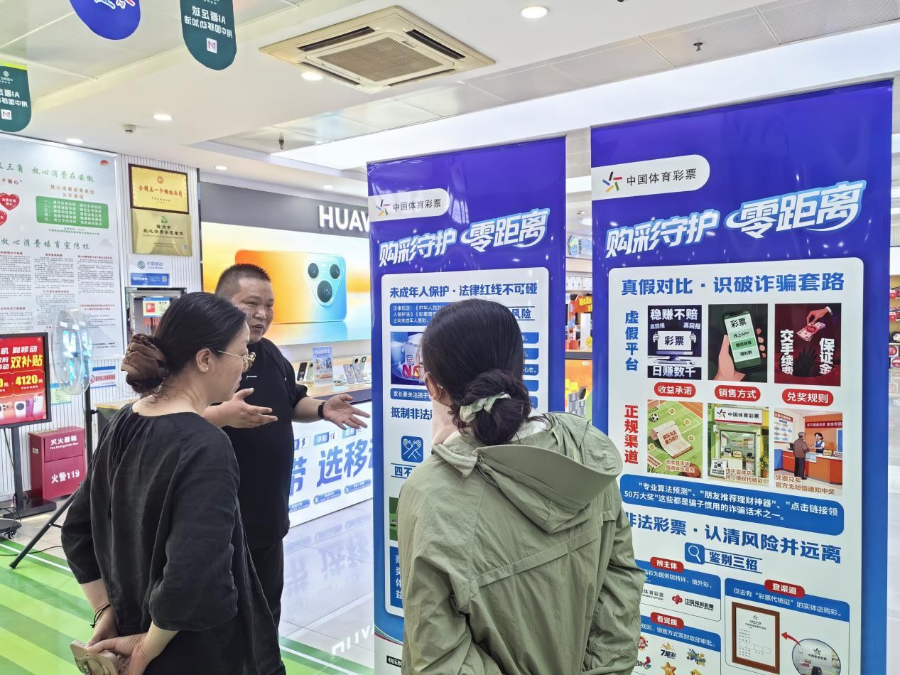 图片5.png