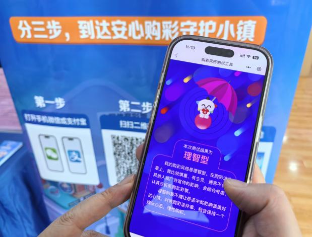 图片9.png