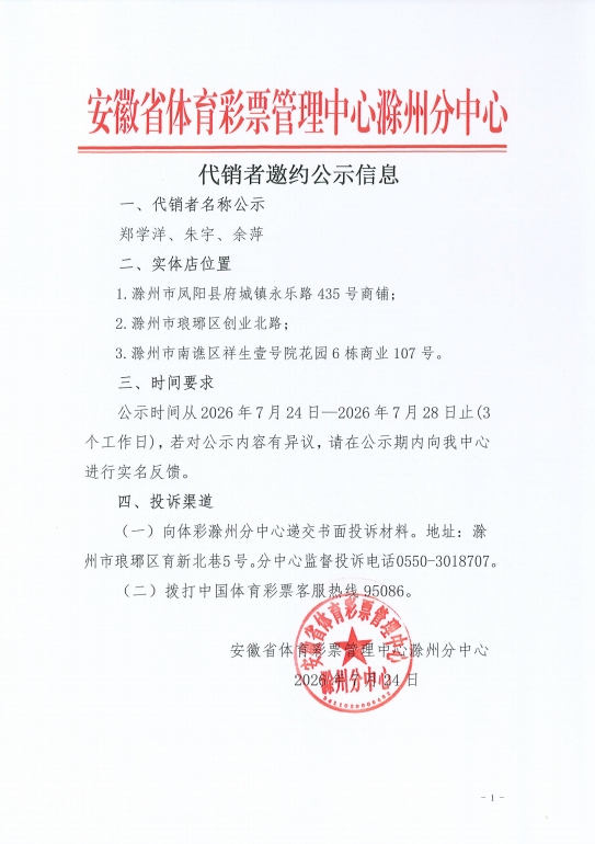 941f3e10b140f78d44f515dac03cbdfa.png