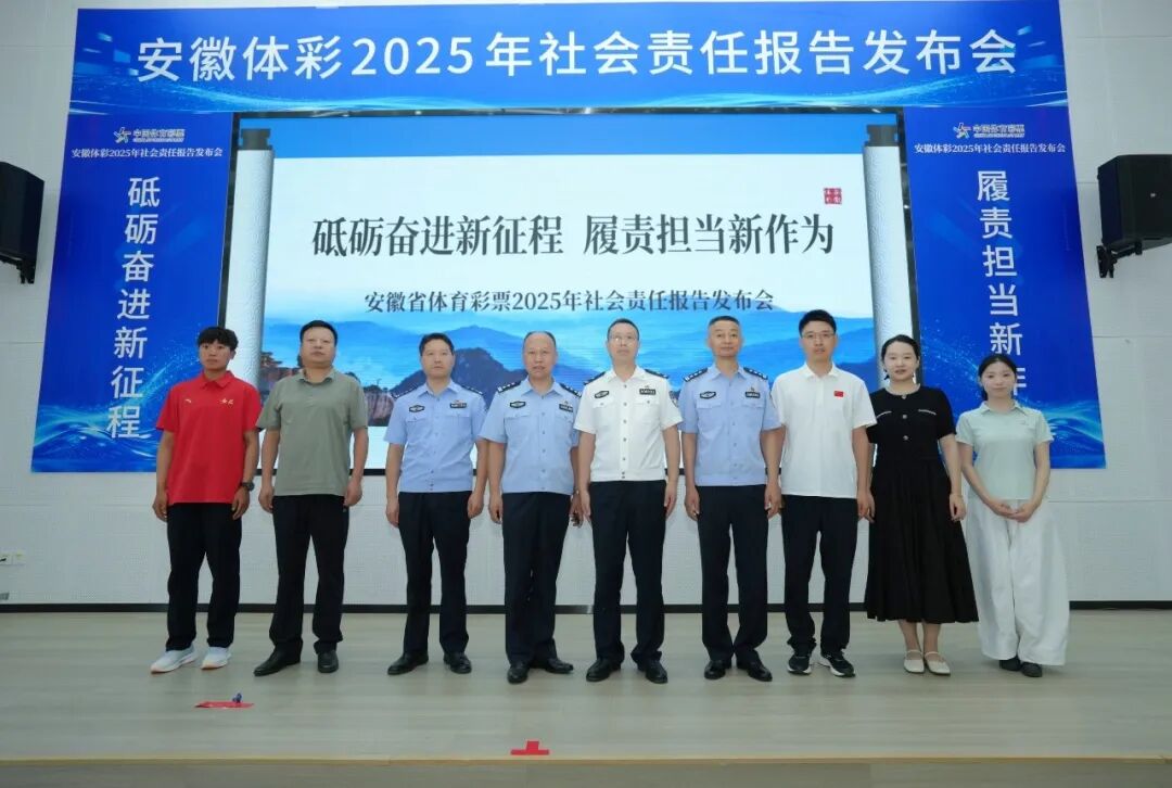 微信图片_2026-08-12_110933_465.jpg