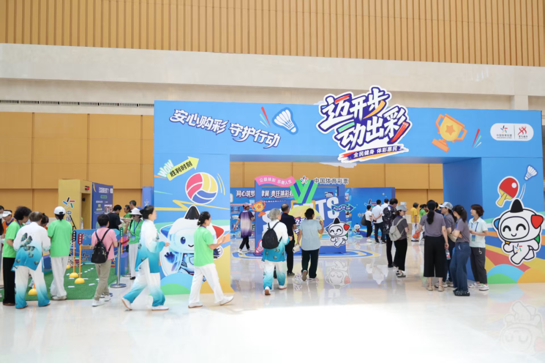 微信图片_2026-08-12_111951_729.png