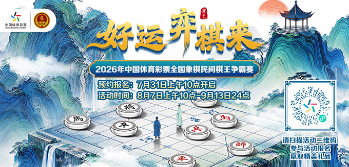 微信图片_20260823164756_7_1.jpg