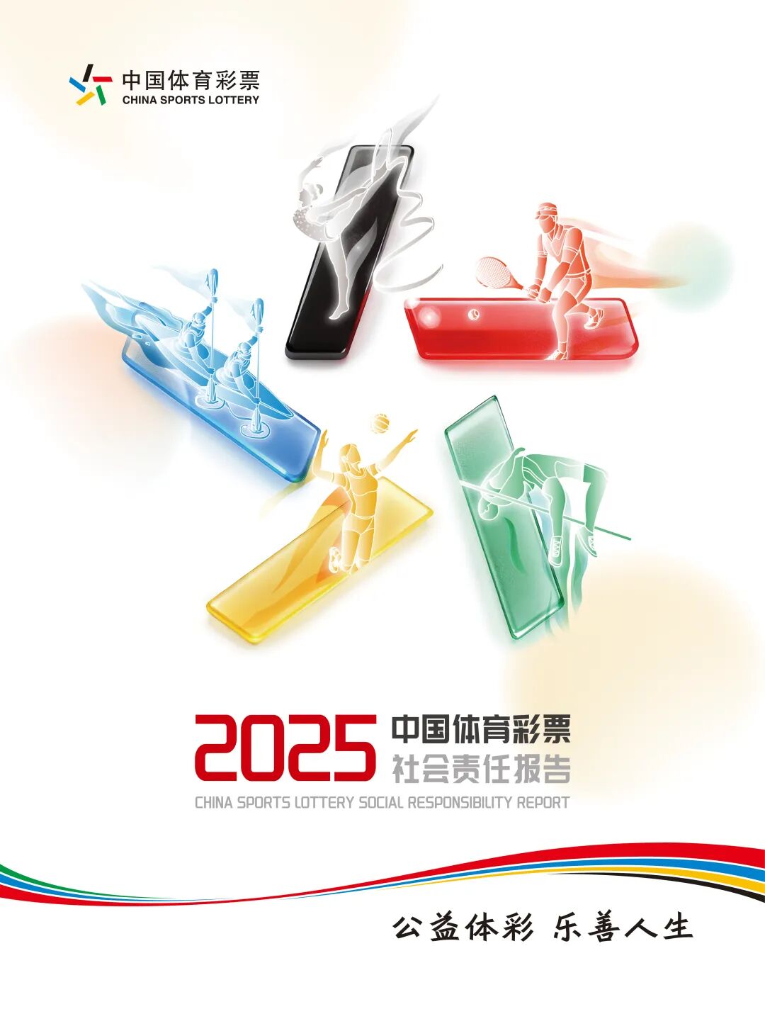 微信图片_2026-09-10_165218_354.jpg