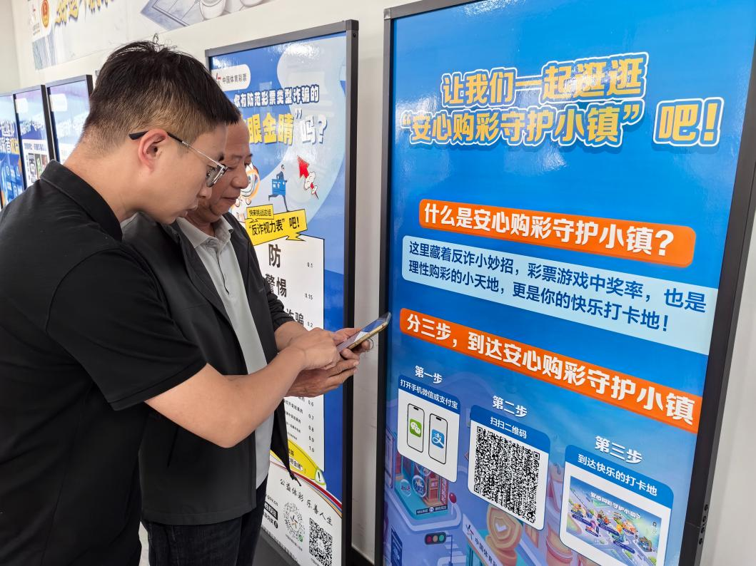 图片7.png