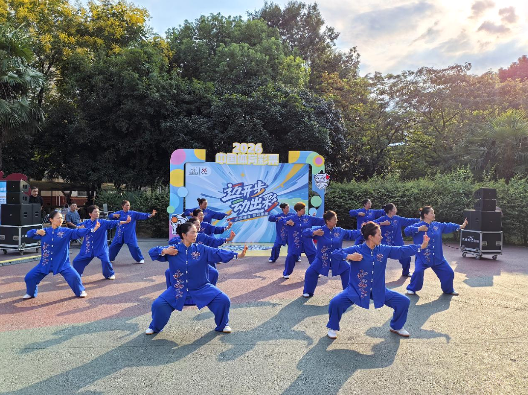 微信图片_20260916093654_214_2.png