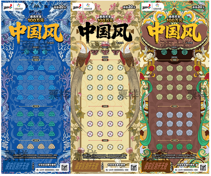 微信图片_2026-09-28_144322_635.png